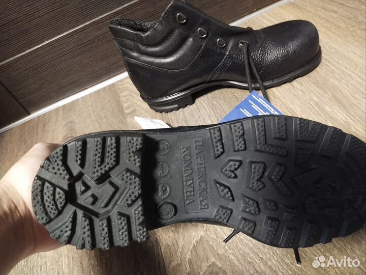 Ботинки рабочие 39