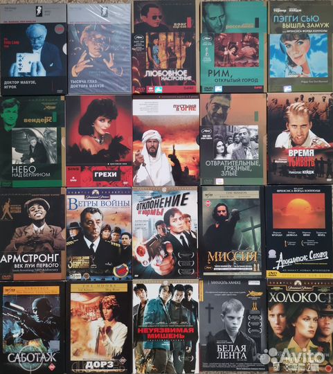 Редкие фильмы и музыка на двд