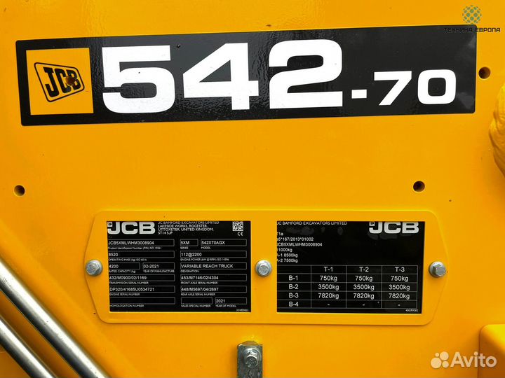 Телескопический погрузчик JCB 542-70 AgriXtra, 2021