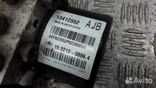 Блок ABS opel astra J (91S09KW01)