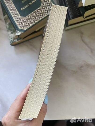 Книга для изучения английского языка