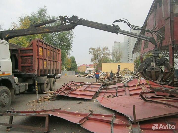 Услуги мобильного газорезчика