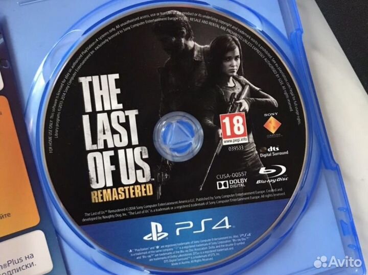 Игры ps4/ps5 Одни из нас 1 и 2 часть