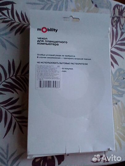 Чехол универсальный для планшетов 7-8 mObility
