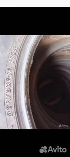 Yokohama Geolandar A/T G011 265/60 R18
