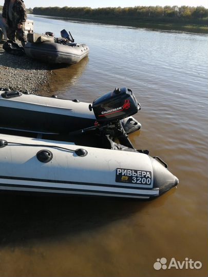 Продам лодочный мотор