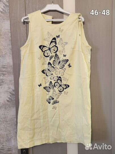 Женские вещи пакетом 46 48