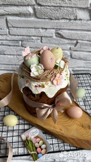 Пасхальные куличи, краффин