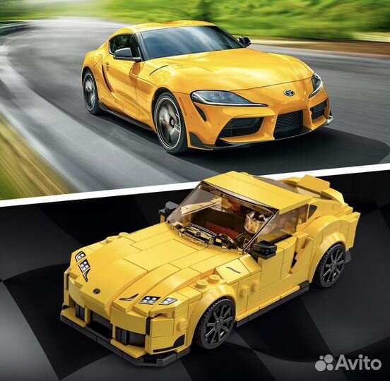 Lego Toyota Supra GR