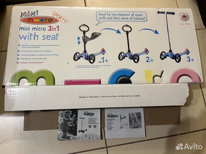 Самокат детский Micro Mini Micro 3-in-1 Scooter