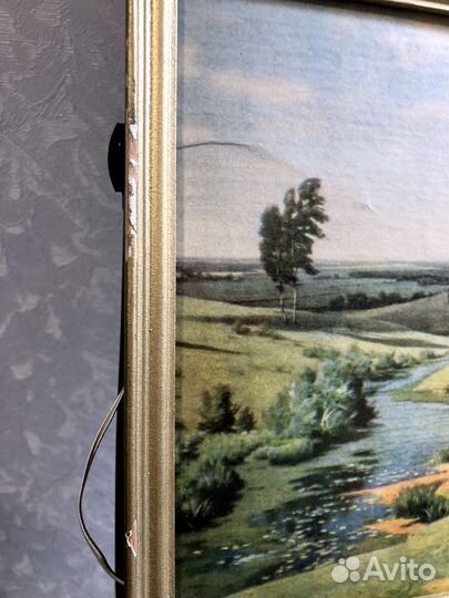 Картина репродукция Летний День В.Орловский