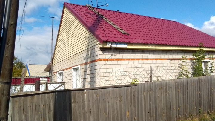 Дом 67,2 м² на участке 2 сот.