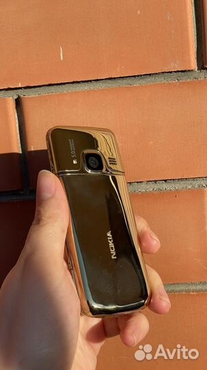 Nokia 6700 classic Gold Edition