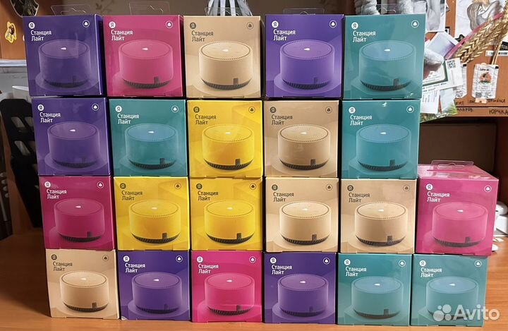 Яндекс станция lite(Лайт)