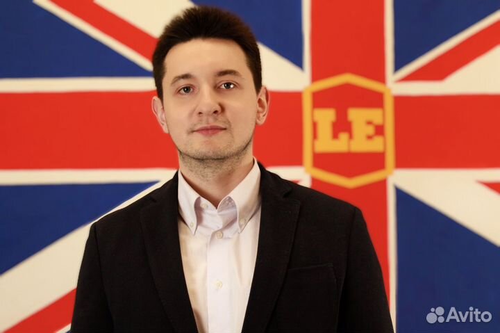 Репетитор по Английскому языку с уровнем носителя