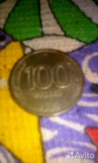 Монеты рубли СССР