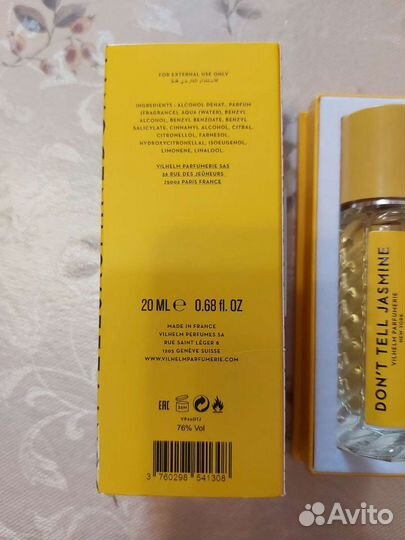Туалетная вода женская оригинал DON'T tell jasmine