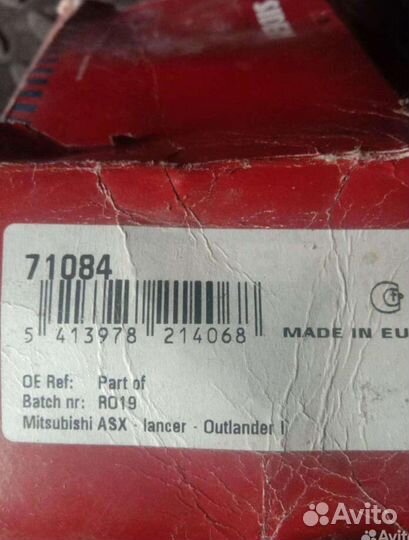 Шаровая опора lancer 10