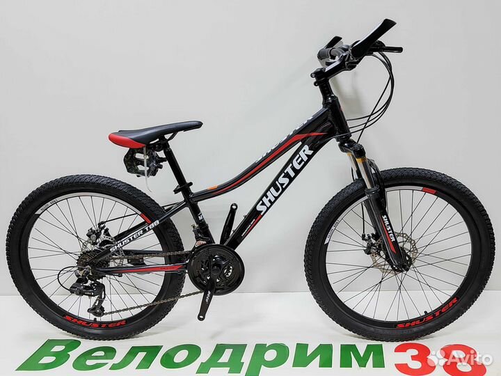 Велосипед подростковый