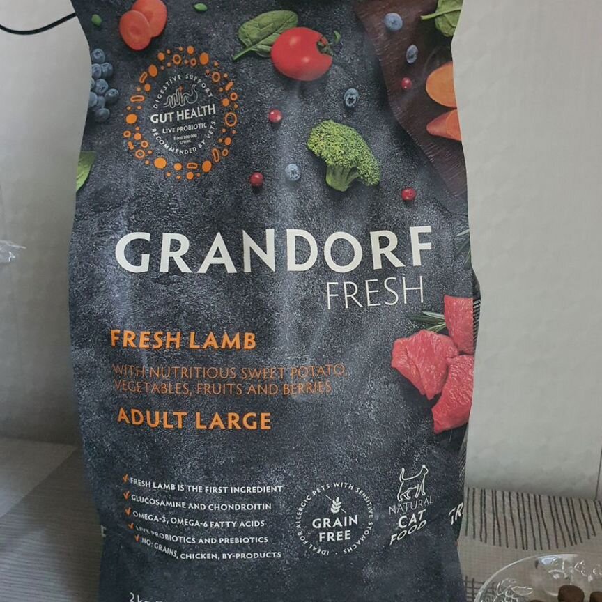 Корм для кошек grandorf fresh 2кг