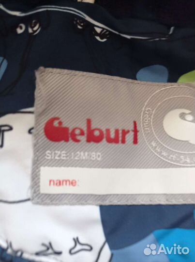 Комбинезон 80 см