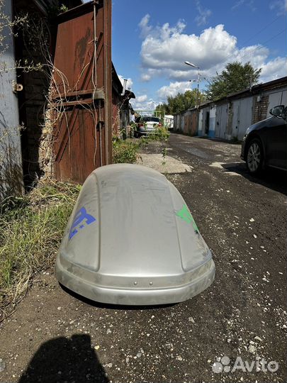 Автобокс thule