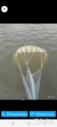 Подводный якорь для рыбалки