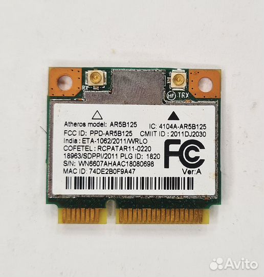 Бу Модуль wi-fi Atheros AR5B125 Acer Aspire One