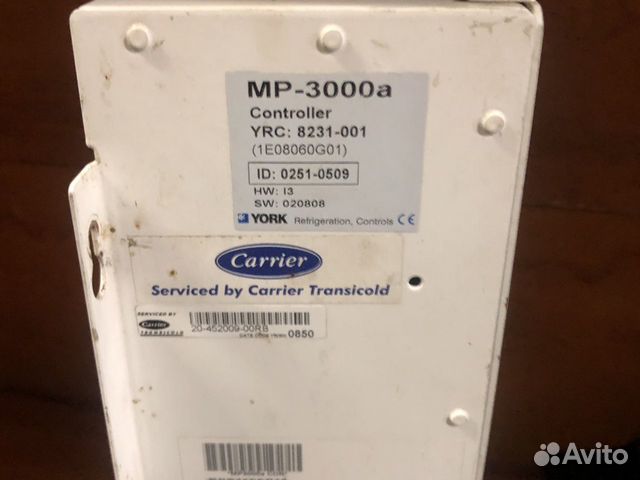 Двигатель мп 70