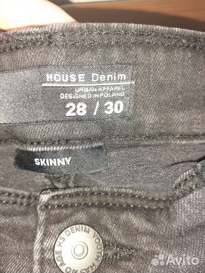 Джинсы, брюки