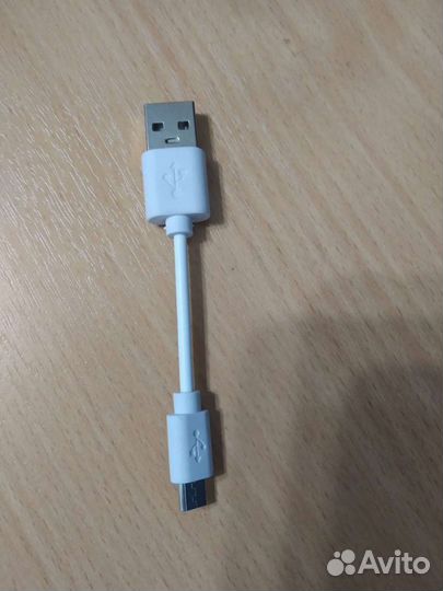 Переходник