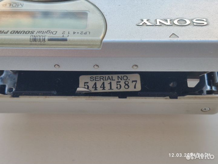 Sony mz-n510 MiniDisc