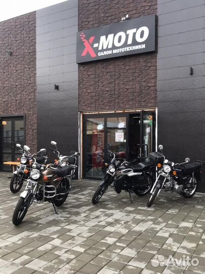 Мопед Motoland Alpha VR11 brown 50cc Мотоцикл