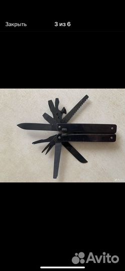 Мультитул victorinox