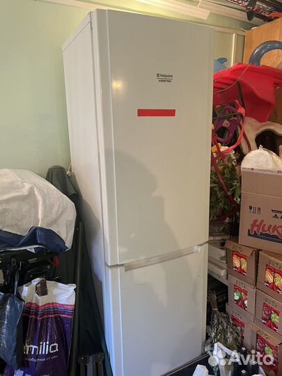 Холодильник