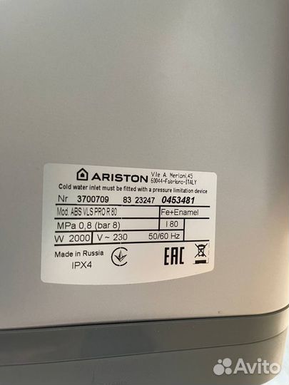 Продам водонагреватель Ariston ABS VLS PRO R 80 ли