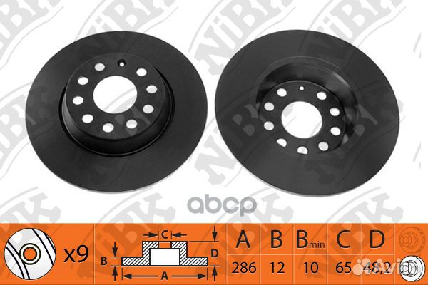 Skoda Octavia/Superb 2005- RN1227 NiBK