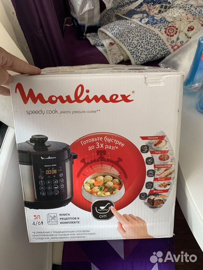 Мультиварка-скороварка Moulinex CE22A932 черная