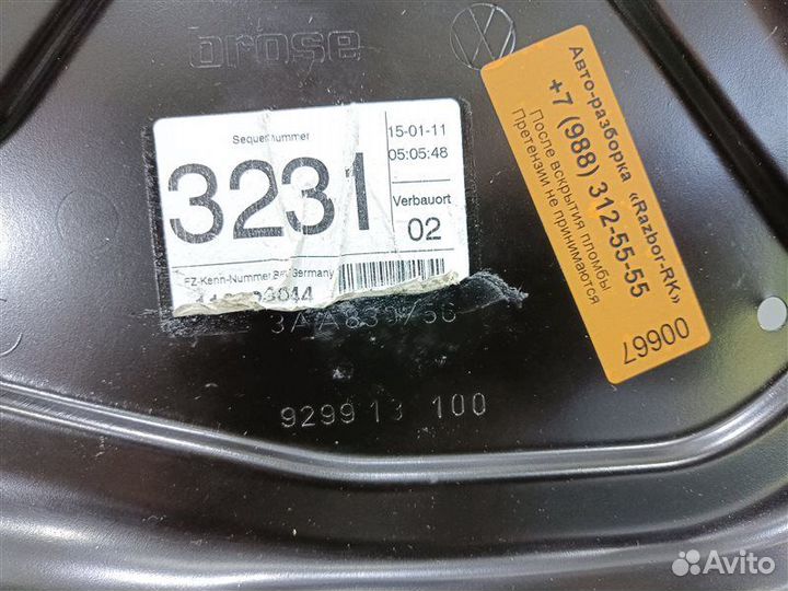 Стеклоподъемник задний правый Vw Passat B7 2011