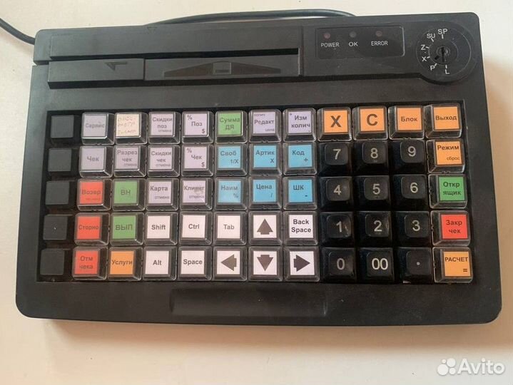 Программируемая POS-клавиатура Posiflex