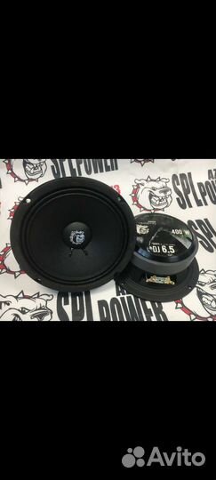 Остатки автозвука