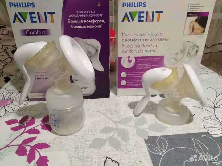 Молокоотсос avent ручной