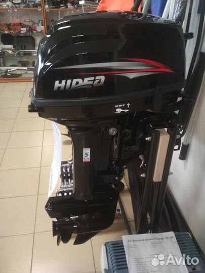 Двухтактный лод. мотор Hidea HD9.9PRO