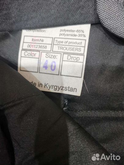 Костюм школьный тройка, для мальчика