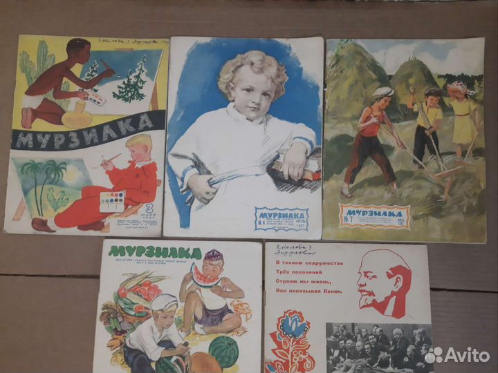 Детский журнал Мурзилка. 1961 год. Редкость