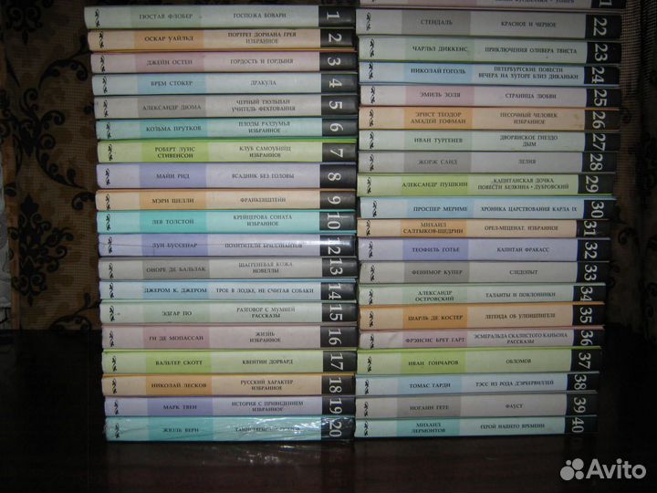 Книжная коллекция Комсомольской Правды, 2007г 39шт