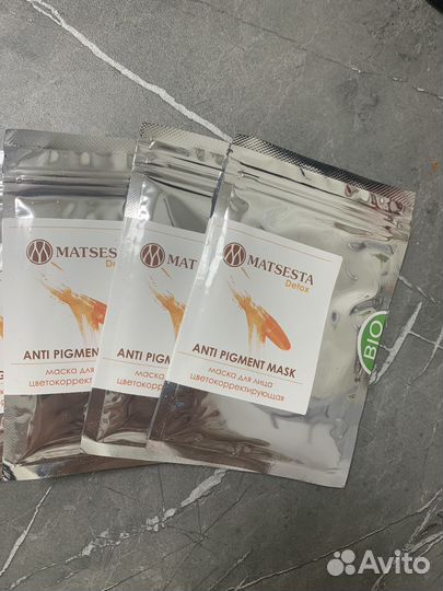 Маска для лица цветокоректирующая Matsesta