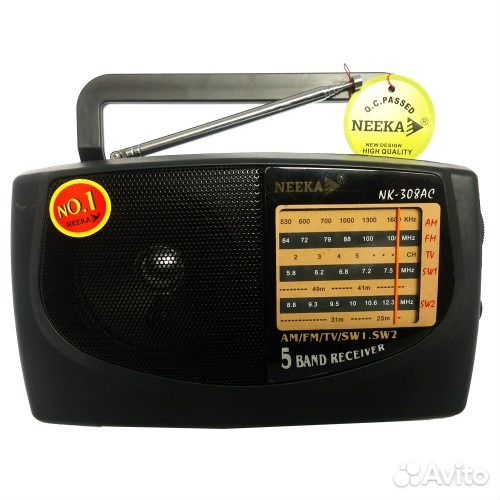 Neeka 308AC