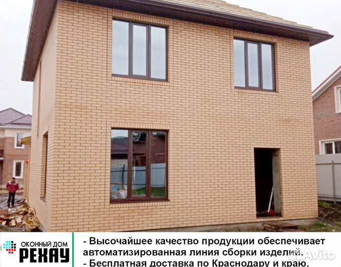 Rehau. Пластиковые окна,остекление домов коттеджей