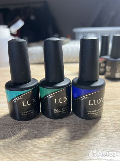 Гели Luxio